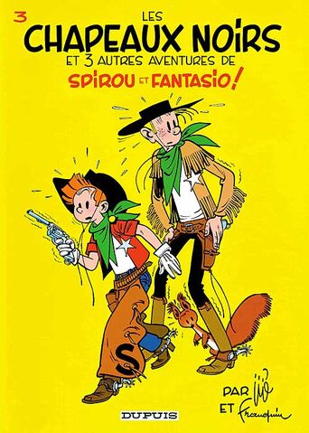 Fichier:Spirou et Fantasio n03.jpg