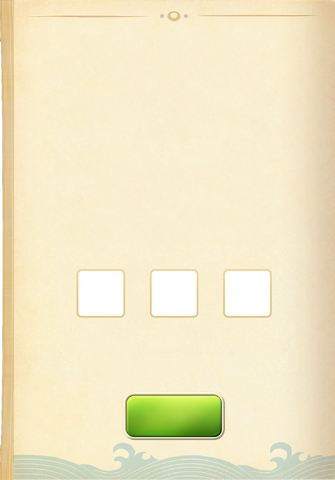 File:Placeholder§Aquapedia1.png