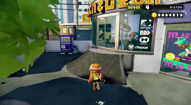 File:Shrimpkicksexterior.png
