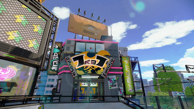 File:WiiU Splatoon 11 BattleDojo00.jpg