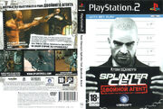 DoubleagentPS2Rus.jpg
