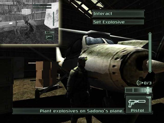 File:Samplane.jpg