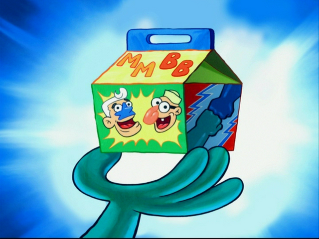 File:Kids Meal.png