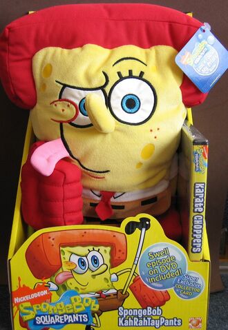File:SpongeBob KahRahTayPants.jpg