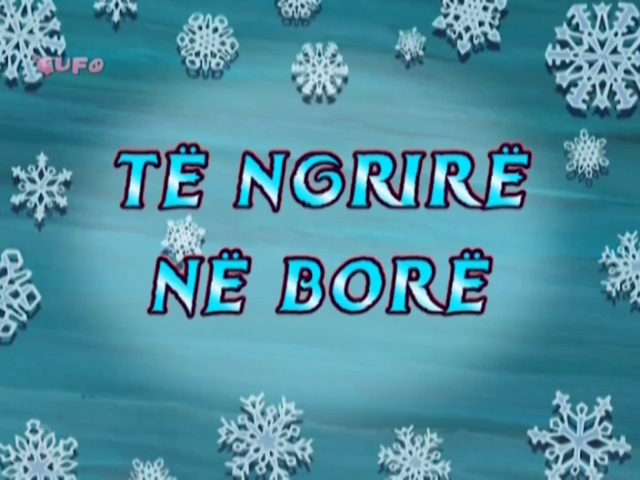File:S8E4 title card (Albanian).png