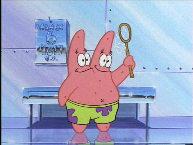 File:Patron.png
