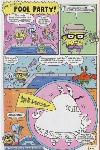 File:Mrkpool.jpg
