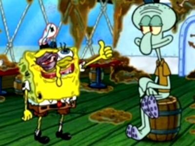 File:Gruseme spongebob.jpg