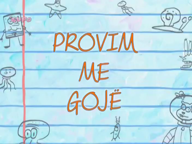 File:S8E5b title card (Albanian).png