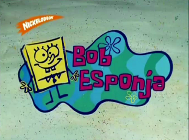 File:Title card (European Spanish).png
