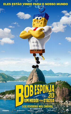 File:SpanishPoster.jpg