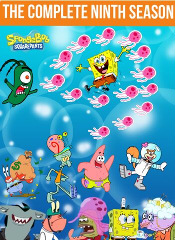 File:DVD.jpeg