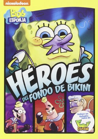 File:Héroes del Fondo de Bikini re-release.jpg