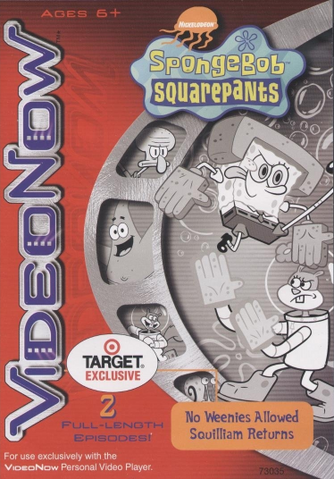 File:NoWeeniesAllowedVideoNow.png