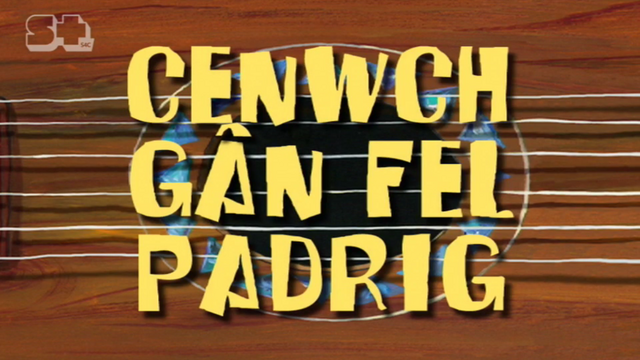File:Sing A Song Of Patrick Welsh.png
