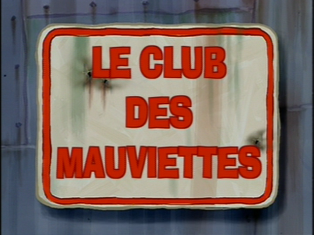 File:Le club des mauviettes.png