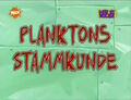 Thumbnail for version as of 00:05, August 24, 2009