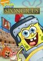 Thumbnail for version as of 11:53, September 20, 2009