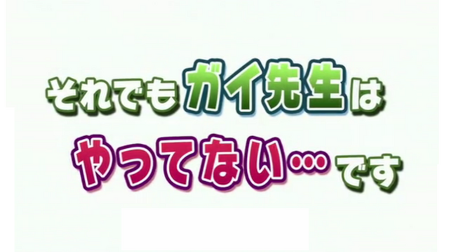 File:Episode 4.png