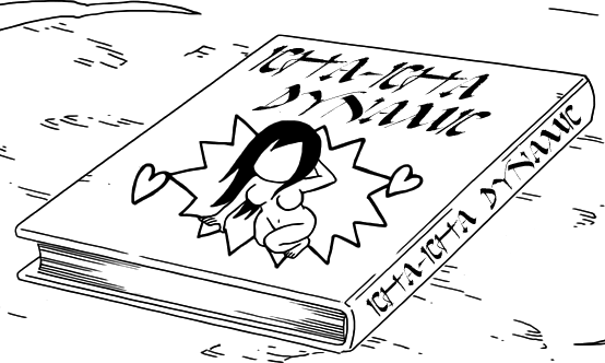 File:Make Out Dynamics manga.png