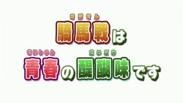 File:Episode 6 part 2.png