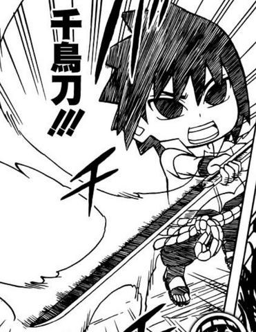 File:Chidori Katana.png