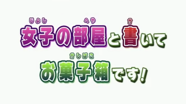 File:Episode 11 part 2.png