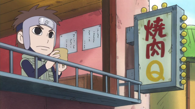 File:Yakiniku Q.png