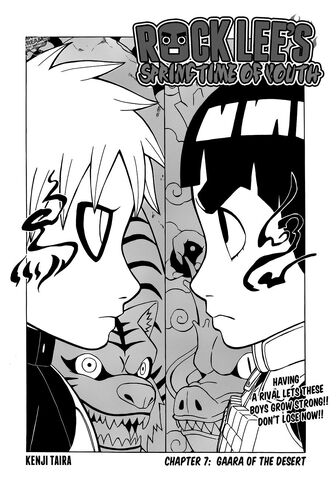 File:Chapter 7.jpg