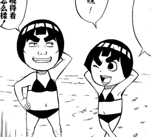 File:Lee and might sj.png