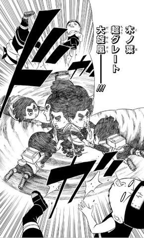 File:Lee and might whirlwind.png
