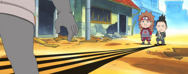 File:KageManeNoJutsu.png
