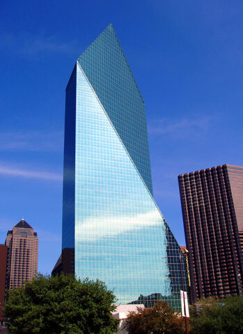 File:RealWorld Fountain Place.jpg