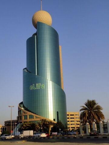 File:RealWorld Modulation Center.jpg