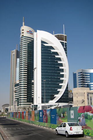 File:RealWorld Wave Skyscraper.jpg