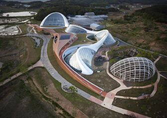 File:RealWorld Environmental Research Center.jpg