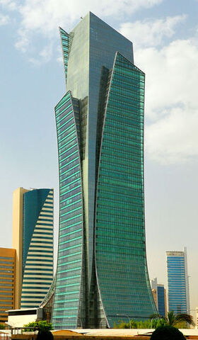 File:RealWorld Sanabil Tower.jpg