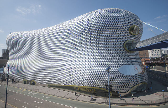 File:RealWorld Selfridges Birmingham.jpg