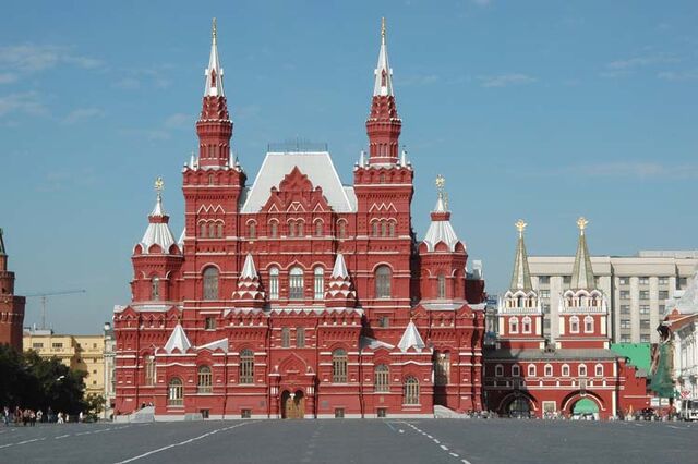 File:State Historical Museum.jpg