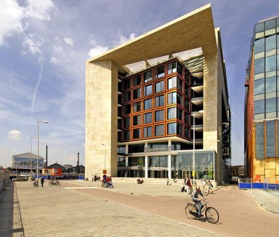 File:Central Library.jpg