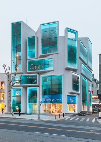 File:Chungha Building.jpg
