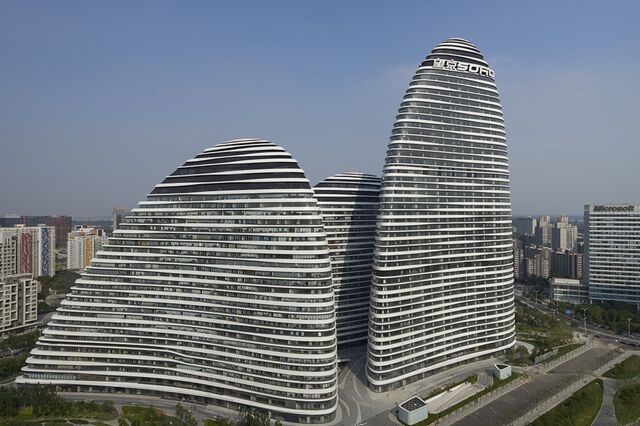 File:RealWorld Wangjing SOHO.jpg