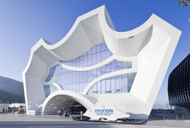 File:Hyundai-pavilion-yeosu-u160913-s1.jpg