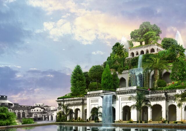 File:RealWorld Hanging Gardens.jpg