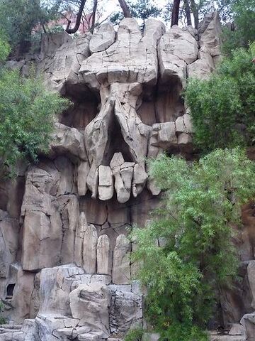File:RealWorld Skull Cliff.jpg