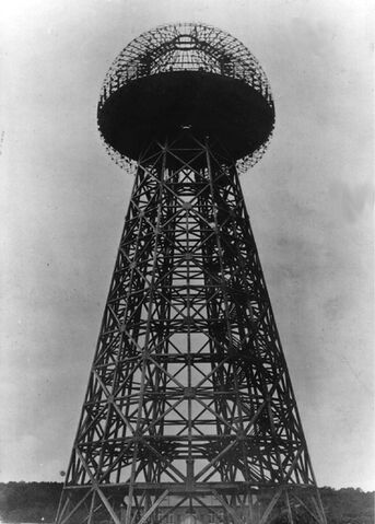 File:RealWorld Wardenclyffe Tower.jpg