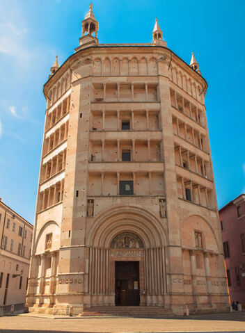 File:RealWorld Parma Baptistery.jpg
