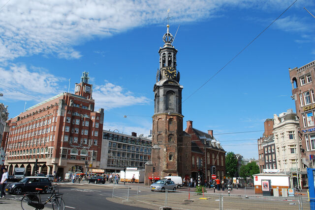 File:Munttoren.jpg