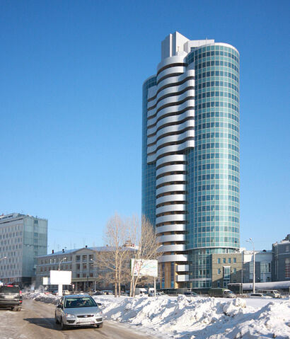 File:RealWorld Bank.jpg