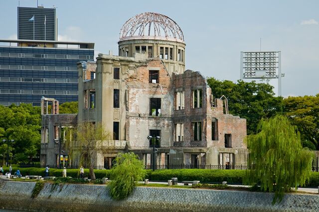 File:Hiroshima Peace Memorial.jpg